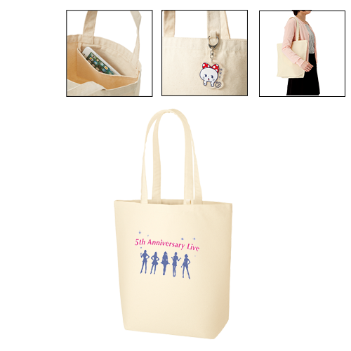 キャンバストート（M）インナーポケット付　ナチュラル
