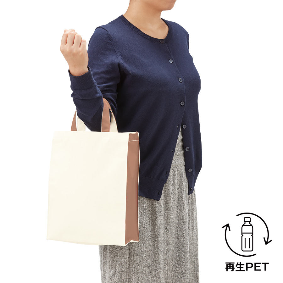 再生PETユーティリティバッグコンビ（Ｍ）