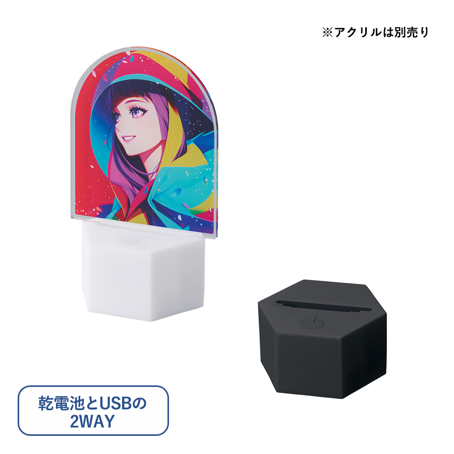 ライティングスタンドミニ　六角（アクリル板対応）